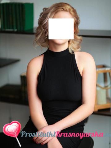 Мария Экзотическая фото 8